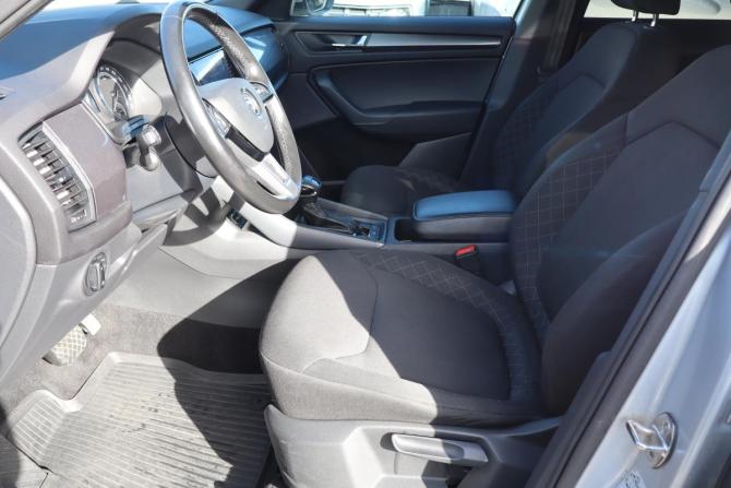 Skoda Kodiaq I с пробегом 2020 года, цена 2 089 000 рублей, 162000 км, внедорожник, Автокод Объявления