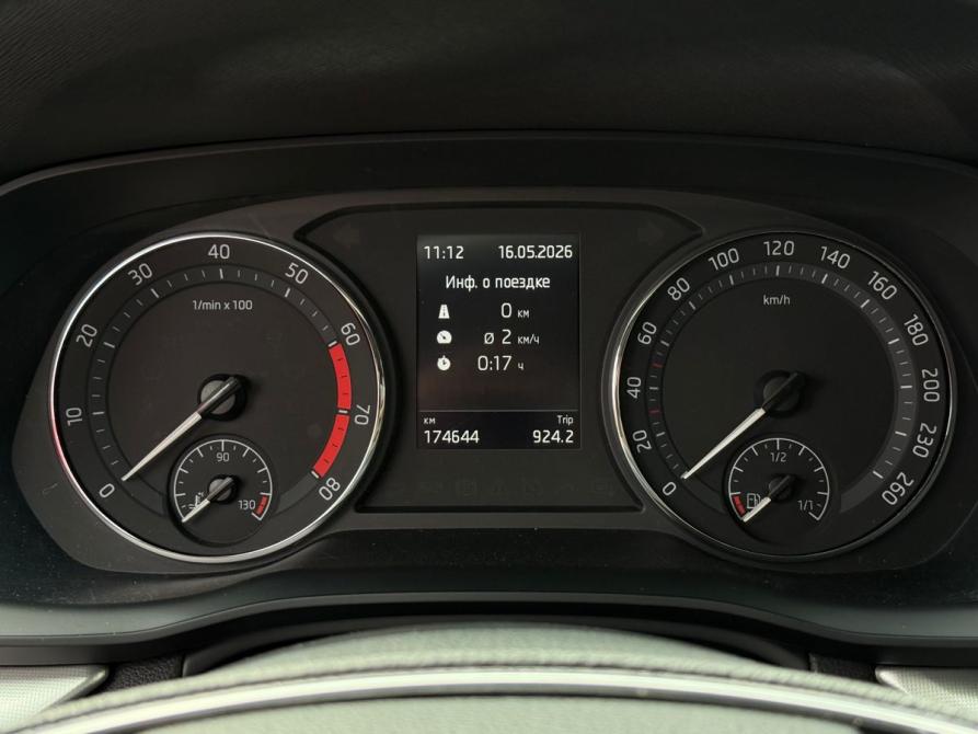 Skoda Octavia IV (A8) Ярославль  - изображение 13