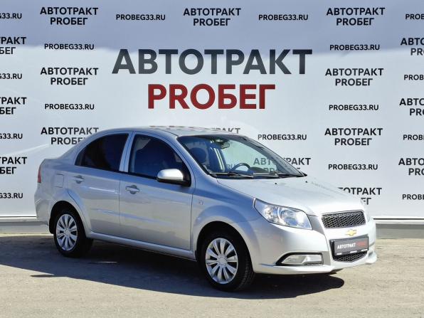 Chevrolet Nexia I с пробегом 2020 года, цена 893 000 рублей, 108600 км, седан, Автокод Объявления