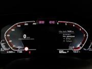 BMW X6 III (G06) Санкт-Петербург  - изображение 46