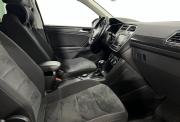 Volkswagen Tiguan II Нижний Новгород  - изображение 37