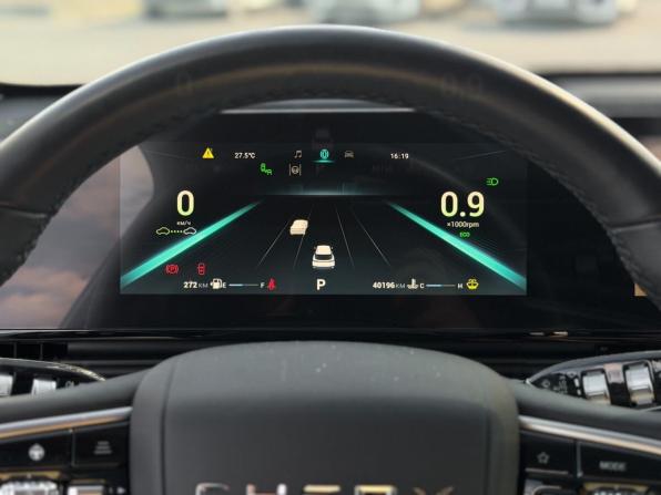 Omoda C5 I с пробегом 2022 года, цена 1 790 000 рублей, 40194 км, внедорожник, Автокод Объявления