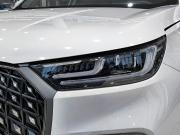 Chery Tiggo 8 Pro Plug-in Hybrid Казань  - изображение 43