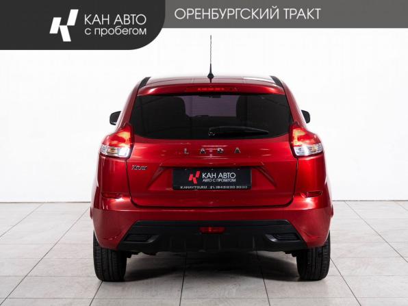 Lada (ВАЗ) XRAY I с пробегом 2019 года, цена 840 000 рублей, 58326 км, хэтчбек, Автокод Объявления