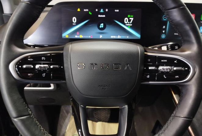 Omoda C5 I Рестайлинг с пробегом 2024 года, цена 1 835 000 рублей, 33112 км, внедорожник, Автокод Объявления