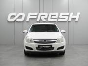 Opel Astra H Рестайлинг Воронеж  - изображение 21