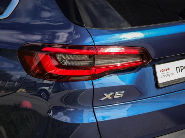 BMW X5 IV (G05/G18) с пробегом 2020 года, цена 6 649 000 рублей, 101901 км, внедорожник, Автокод Объявления