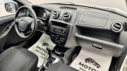 Lada (ВАЗ) Granta I Киров  - изображение 22