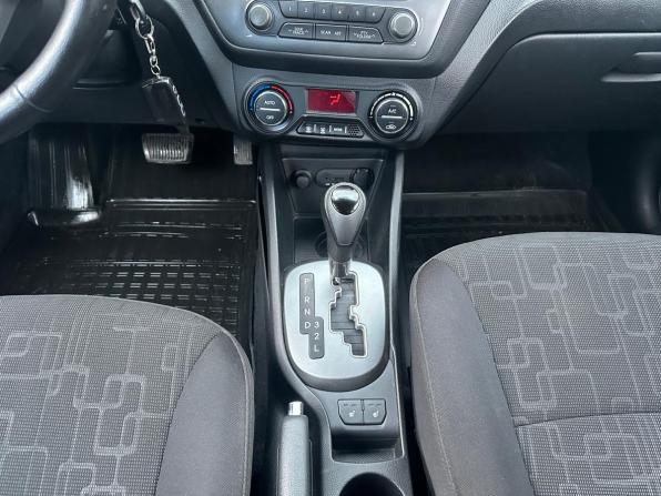 Kia Rio III с пробегом 2013 года, цена 1 100 000 рублей, 76398 км, седан, Автокод Объявления