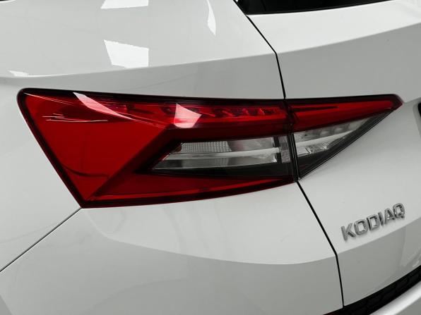 Skoda Kodiaq I с пробегом 2020 года, цена 2 199 000 рублей, 172614 км, внедорожник, Автокод Объявления