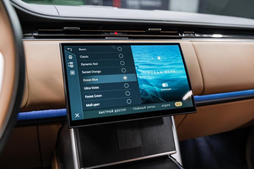 Land Rover Range Rover V Москва  - изображение 38