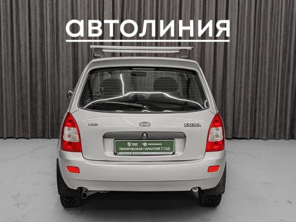 Lada (ВАЗ) Kalina I с пробегом 2013 года, цена 425 000 рублей, 30000 км, универсал, Автокод Объявления