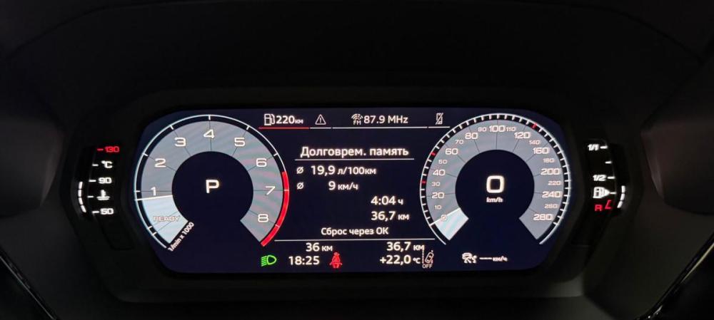 Audi A3 IV (8Y) Рестайлинг Набережные Челны  - изображение 14