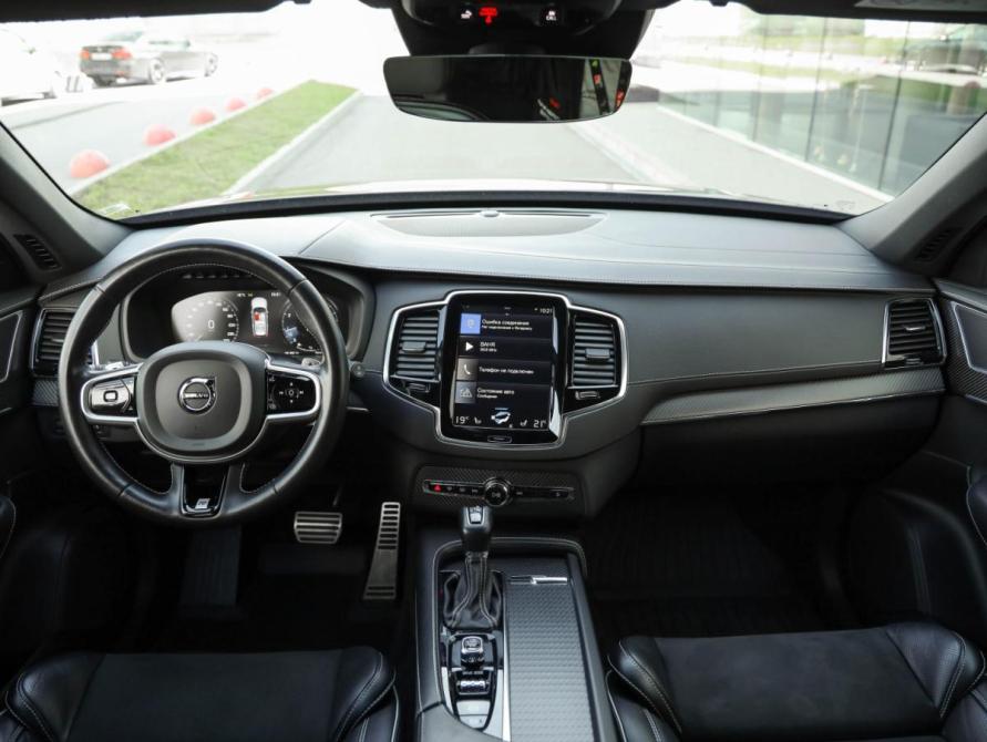 Volvo XC90 II Рестайлинг 1 Санкт-Петербург  - изображение 12