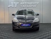 Opel Astra H Рестайлинг Таганрог  - изображение 27