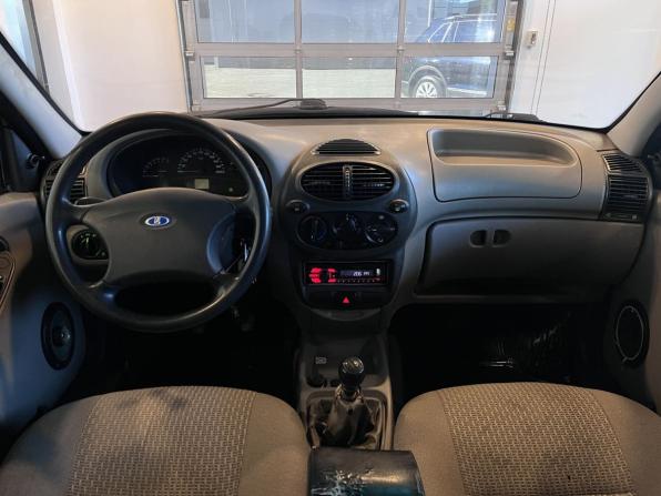Lada (ВАЗ) Kalina I с пробегом 2010 года, цена 110 000 рублей, 353483 км, универсал, Автокод Объявления