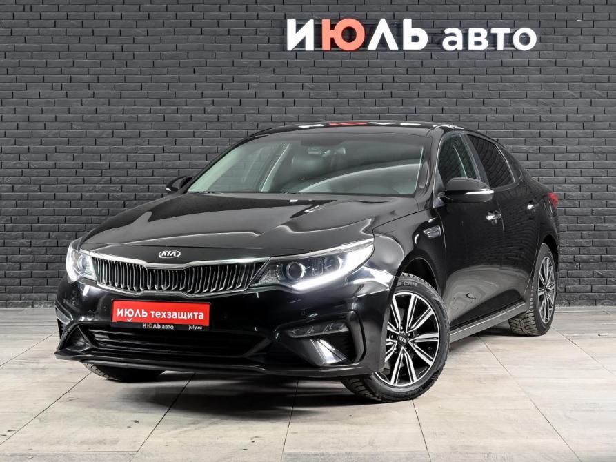 Kia Optima IV Рестайлинг Екатеринбург  - изображение 1