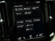Volvo XC60 II Ижевск  - изображение 58