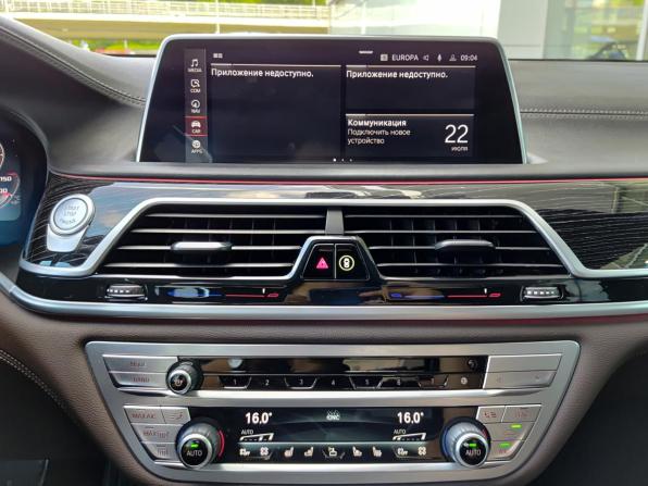 BMW 7 серии VI (G11/G12) Рестайлинг с пробегом 2022 года, цена 7 500 000 рублей, 86682 км, седан, Автокод Объявления