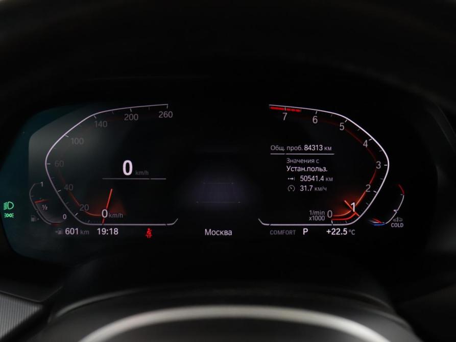 BMW X6 III (G06) Москва  - изображение 12