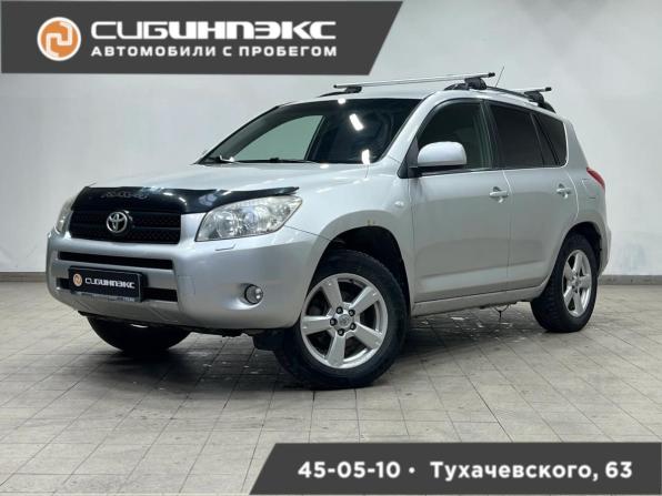 Toyota RAV4 III (XA30) с пробегом 2006 года, цена 949 000 рублей, 326712 км, внедорожник, Автокод Объявления