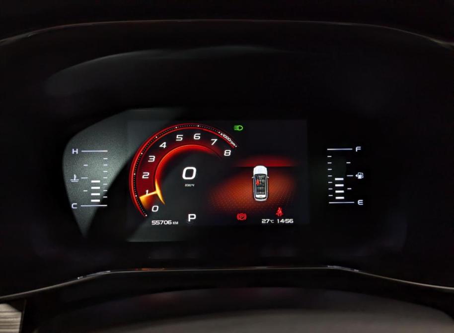 Geely Atlas Pro Санкт-Петербург  - изображение 13