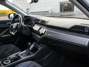 Audi Q3 II (F3) Москва  - изображение 38