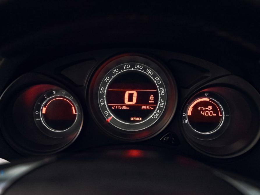 Citroen C4 II Екатеринбург  - изображение 9
