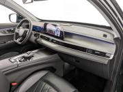 Chery Tiggo 8 Pro Max I Рестайлинг Москва  - изображение 42