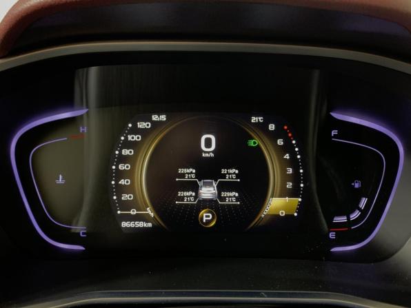 Geely Coolray I с пробегом 2021 года, цена 1 505 000 рублей, 86656 км, внедорожник, Автокод Объявления