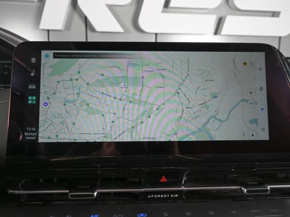 Changan CS55 Plus II с пробегом 2024 года, цена 2 299 000 рублей, 38781 км, внедорожник, Автокод Объявления