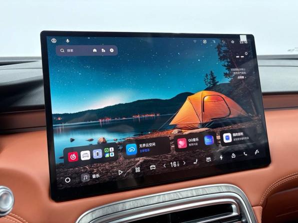 Geely Galaxy M7 с пробегом 2026 года, цена 3 819 900 рублей, 40 км, внедорожник, Автокод Объявления