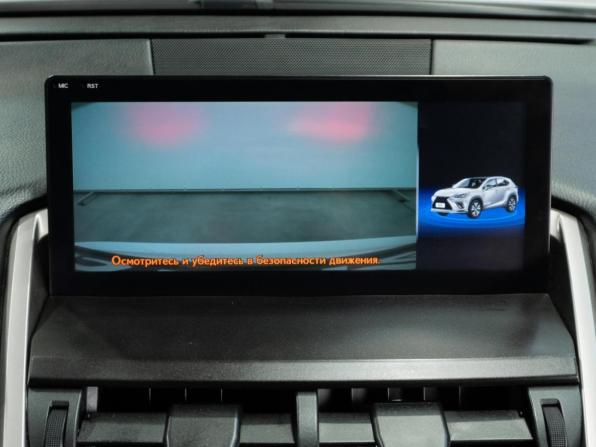 Lexus NX I с пробегом 2015 года, цена 2 969 000 рублей, 110245 км, внедорожник, Автокод Объявления