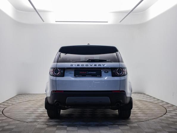 Land Rover Discovery Sport I с пробегом 2015 года, цена 2 250 000 рублей, 126879 км, внедорожник, Автокод Объявления