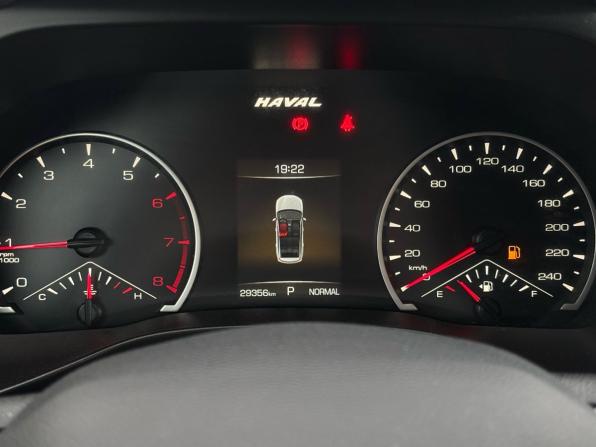 Haval Jolion I с пробегом 2023 года, цена 1 840 000 рублей, 29331 км, внедорожник, Автокод Объявления