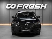 Mazda CX-5 I Рестайлинг Тверь  - изображение 24