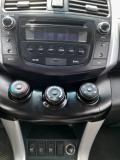 Lifan X60 I Новочеркасск  - изображение 23