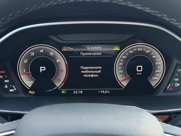 Audi Q3 II (F3) с пробегом 2026 года, цена 3 850 000 рублей, 25 км, внедорожник, Автокод Объявления