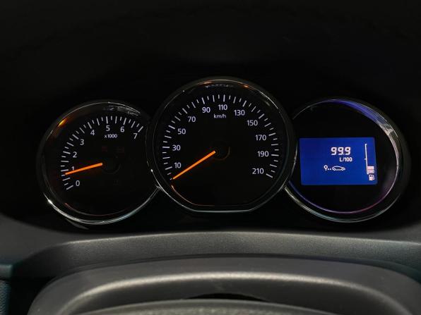 Renault Logan II с пробегом 2015 года, цена 425 000 рублей, 170532 км, седан, Автокод Объявления