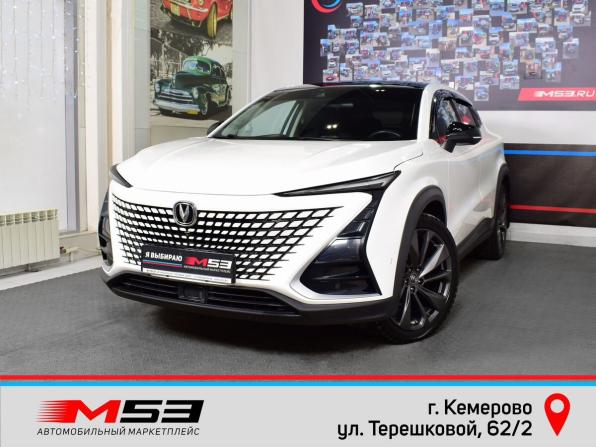 Changan UNI-T I с пробегом 2020 года, цена 1 965 995 рублей, 64523 км, внедорожник, Автокод Объявления