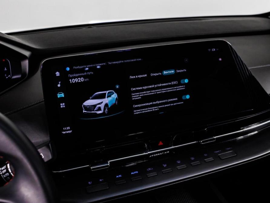 Changan UNI-S (CS55 Plus) Москва  - изображение 23