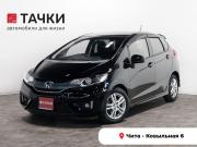 Honda Fit III Чита  - изображение 23