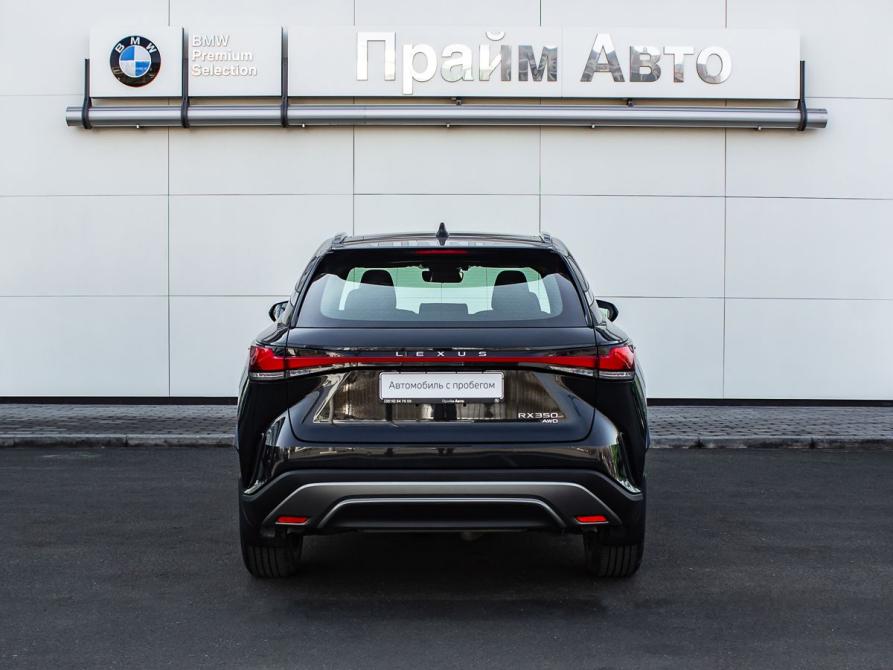 Lexus RX V Магнитогорск  - изображение 4