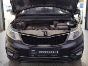 Kia Rio III Уфа  - изображение 33