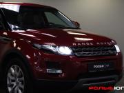 Land Rover Range Rover Evoque I Москва  - изображение 38