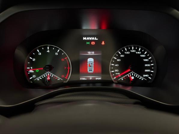 Haval Jolion I Рестайлинг с пробегом 2024 года, цена 1 999 000 рублей, 3968 км, внедорожник, Автокод Объявления
