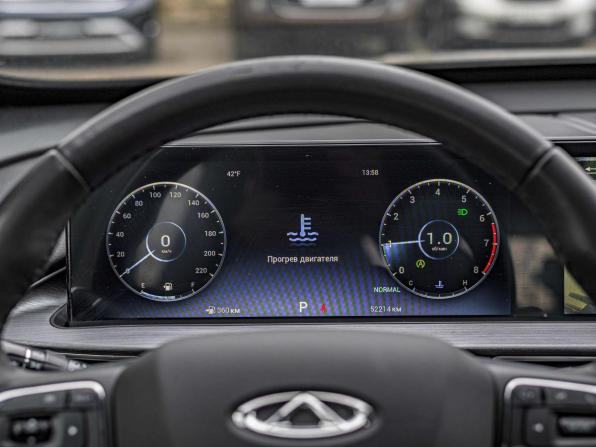 Chery Tiggo 7 Pro Max I с пробегом 2023 года, цена 1 860 000 рублей, 52140 км, внедорожник, Автокод Объявления
