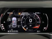 GAC Trumpchi GS4 Max Тамбов  - изображение 33