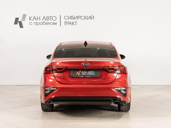 Kia Forte III с пробегом 2018 года, цена 1 680 000 рублей, 197835 км, седан, Автокод Объявления