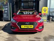 Hyundai Solaris II Нефтекамск  - изображение 13